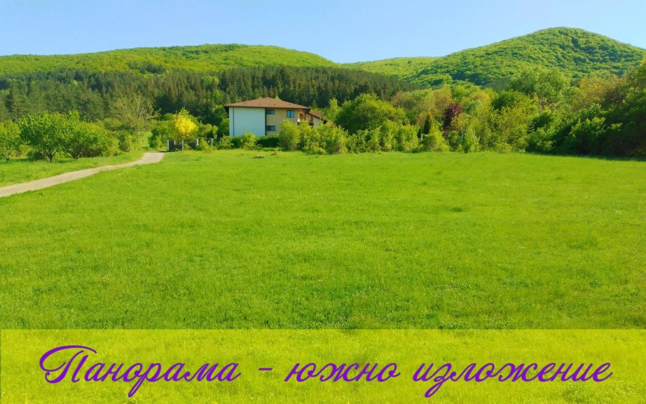 Стаи За Гости Lavender Lozen Zewnętrze zdjęcie
